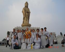 Du lịch Trung Quốc
